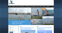 Desktop Screenshot of greeksurf.com
